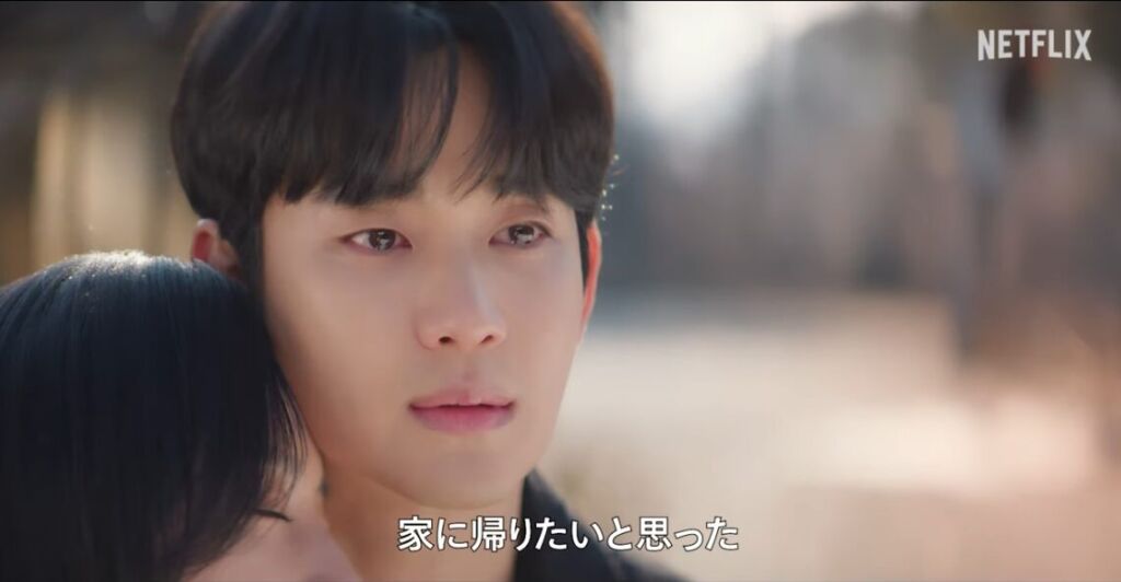 涙の女王のセリフ