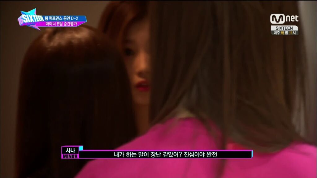 「真心、本気」韓国語で？진심の意味と使い方をエンハイフンのメッセージで解説