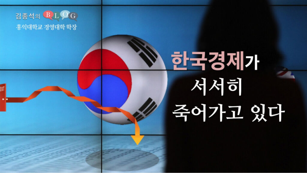 서서히(ソソヒ)