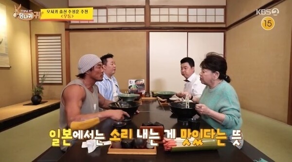 다고 하는(다는)とは？