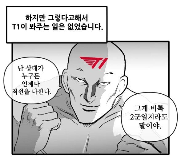 다고 해서(대서)とは？