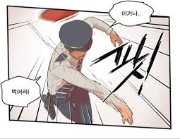 이나/나③：でも