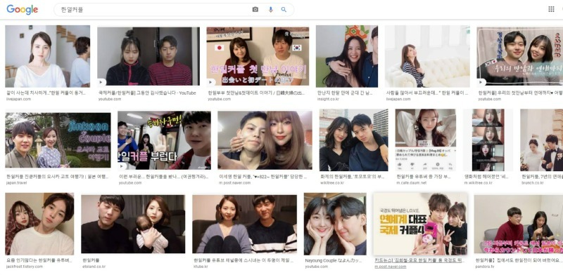韓日カップルの急増でユーチューブでも韓日カップルチャンネルや関連コンテンツが人気