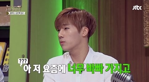 아/어 가지고の例文
