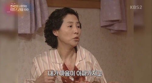 아/어 가지고の意味と使い方