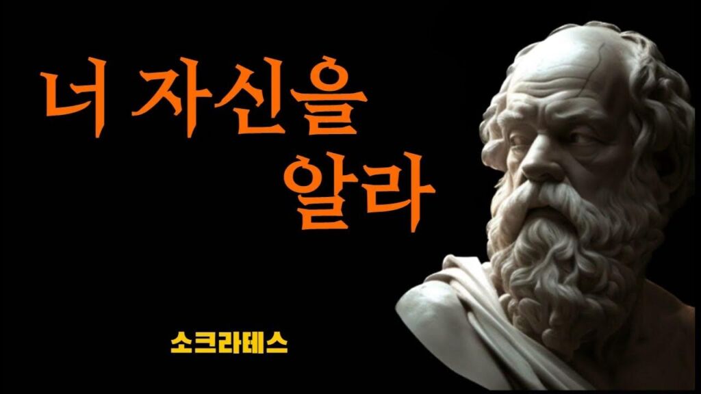 자신（チャシン）とは？