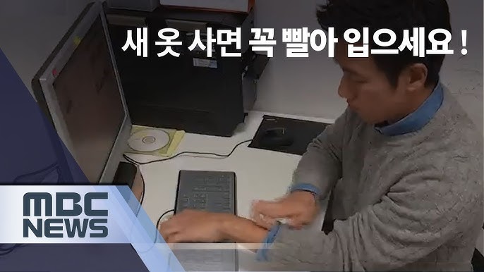 빨다（パルダ）
