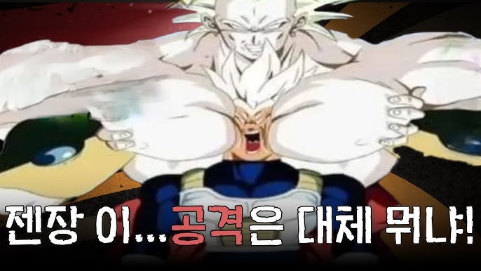 뭐냐?（ムォニャ）