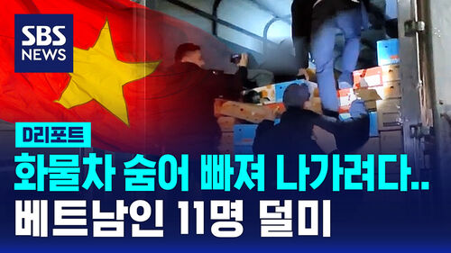 으려다가とは？意味と使い方を例文で解説【中級 文法】