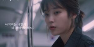 韓国語の助詞 에, 에게, 한테, 께（に）の意味の違いと使い分けを例文で解説